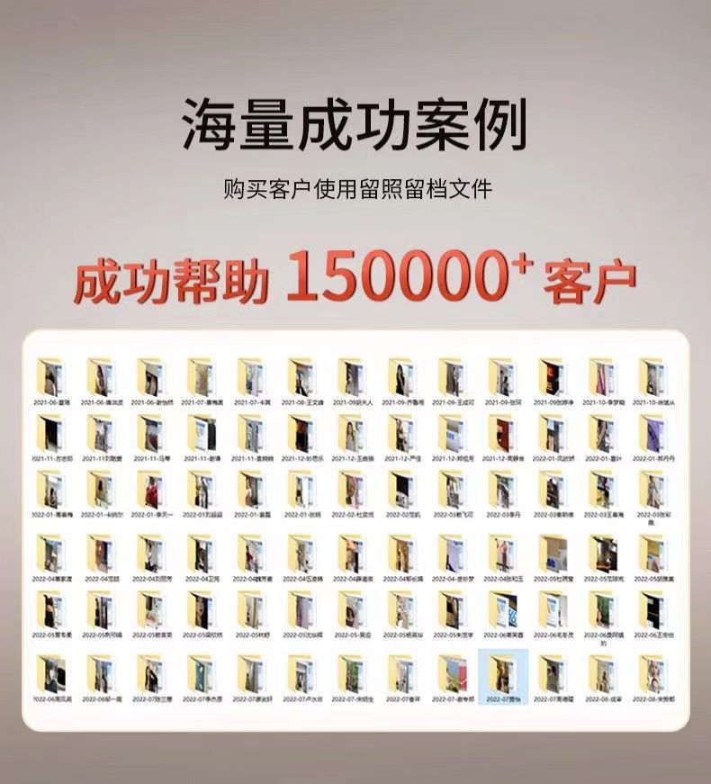 捷瘦黑咖啡2.jpg